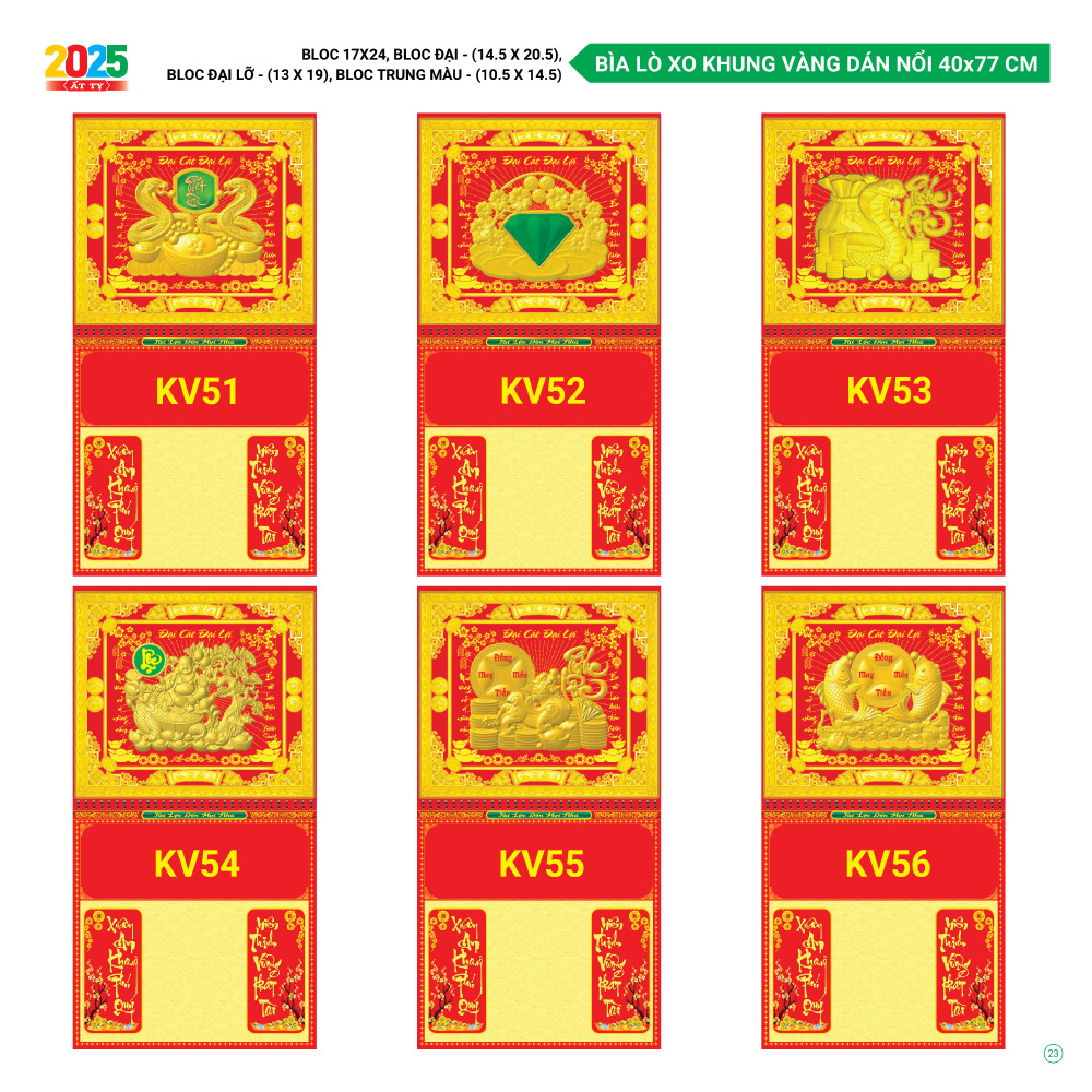 18 Mẫu Bìa Lịch 2025 Lò Xo Khung Vàng Dán Nổi (40x77 cm) - TVKV051 - TVKV068